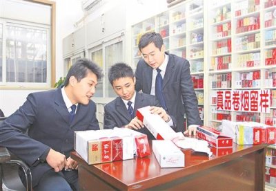 上海市局加强香烟专卖管理工作纪实