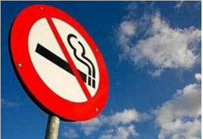 杭州修订控烟条例：幼儿园、中小学室外也禁烟