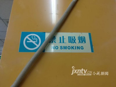 江西南昌：烟民非烟民都支持禁烟，但全面禁烟依然有难度