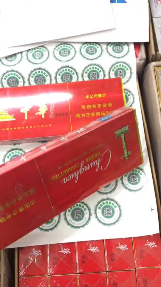 白皮烟，烟草代理商，BJ码香港免税双爆珠薄荷万宝路货源