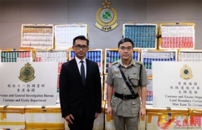 香港海关检获价值130万元走私烟 货车司机被捕