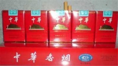 在国内卖的昂贵的香烟，在国外却卖的很便宜？看完明白其中猫腻