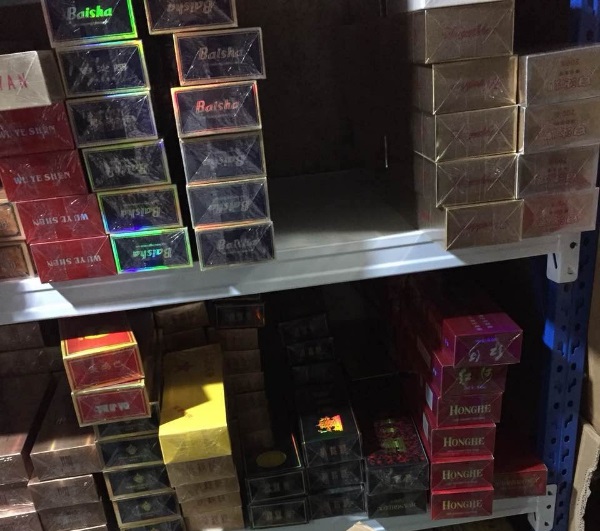 中国烟草网上零售超市（平台销售香烟、雪茄、烟斗）