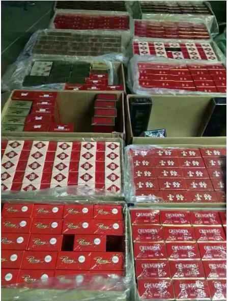 重庆烟草订货平台，重庆烟草网上订货教程步骤