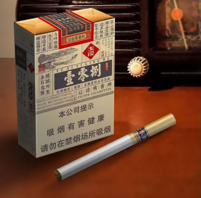 玉溪壹零捌:一款很有诚意的香烟