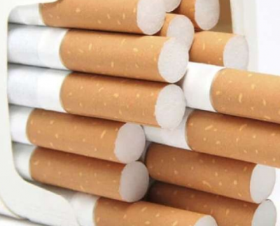 全球烟草市值预计到2021年将达到6944.7亿美元