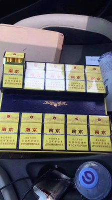 香烟批发零售直销国内香烟顶级品质厂家