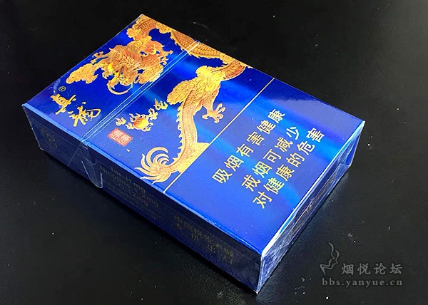 结婚庆典一流品质香烟，原厂烟丝，具有一流的口感