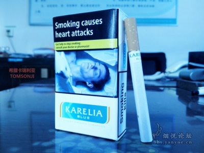 希腊产香烟：（免税版 KARELIA）欧盟硬蓝卡瑞利亚