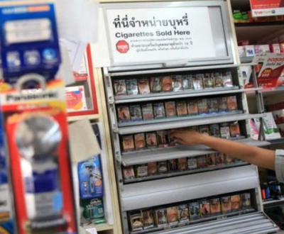 菲律宾卷烟案裁定泰国败诉