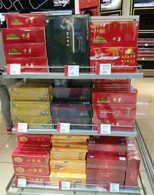 为什么中国高档香烟在国外低价出售也无人购买？