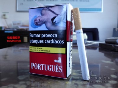 葡萄牙软包红色万宝路：优质混合型香烟