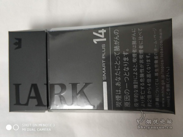 日本版黑色中支LARK
