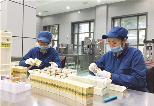 重庆中烟涪陵卷烟厂：将精益融入企业发展DNA