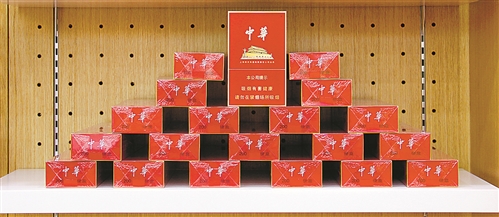 春节将至 如何用红色香烟给店铺营造节日氛围？