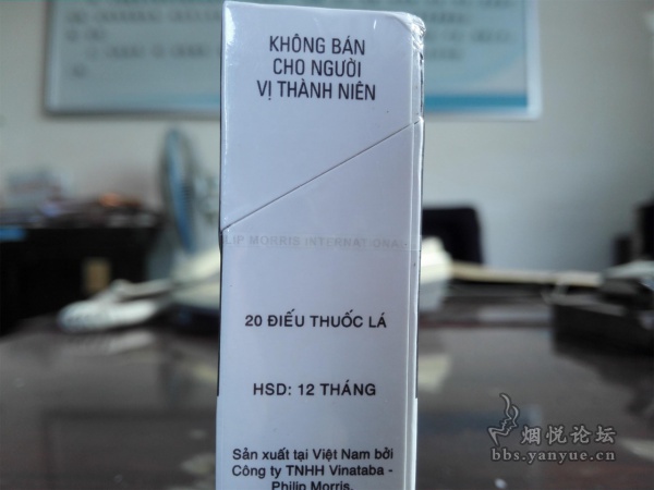 越南（硬白金）万宝路完税版品鉴：综合品质高于越南硬红