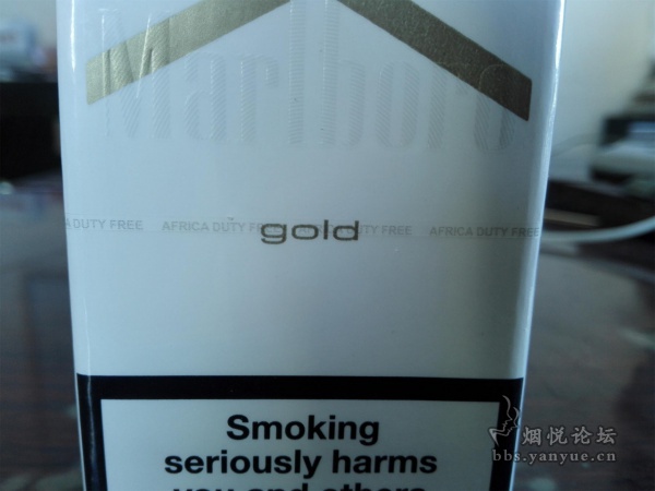 好抽非洲烟：埃塞俄比亚斯亚贝巴免税硬包白金色万宝路品评