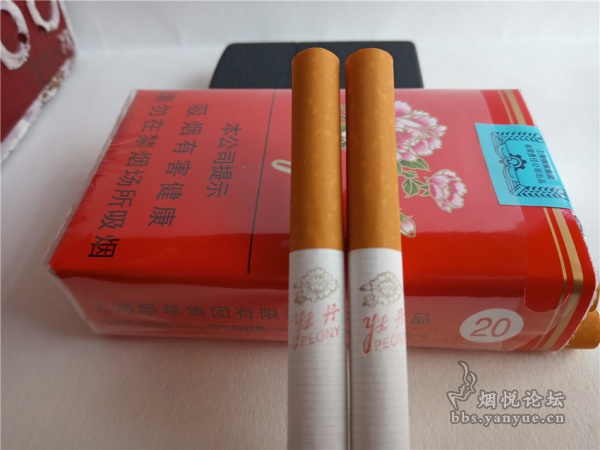 软包牡丹香烟评测：烟气不醇厚 无梅子香 但对得起10元的价格
