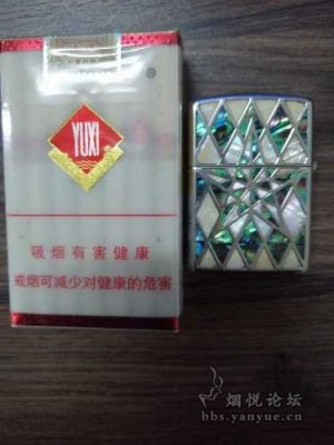 玉溪烟（非卖品）透明塑料包装
