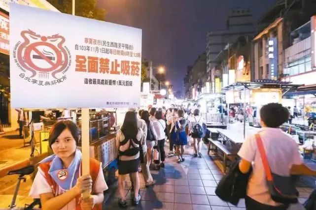 游客需注意 在香港不能抽电子烟