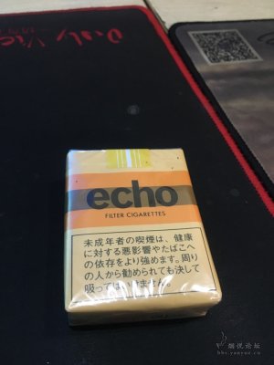 日本echo岛内版