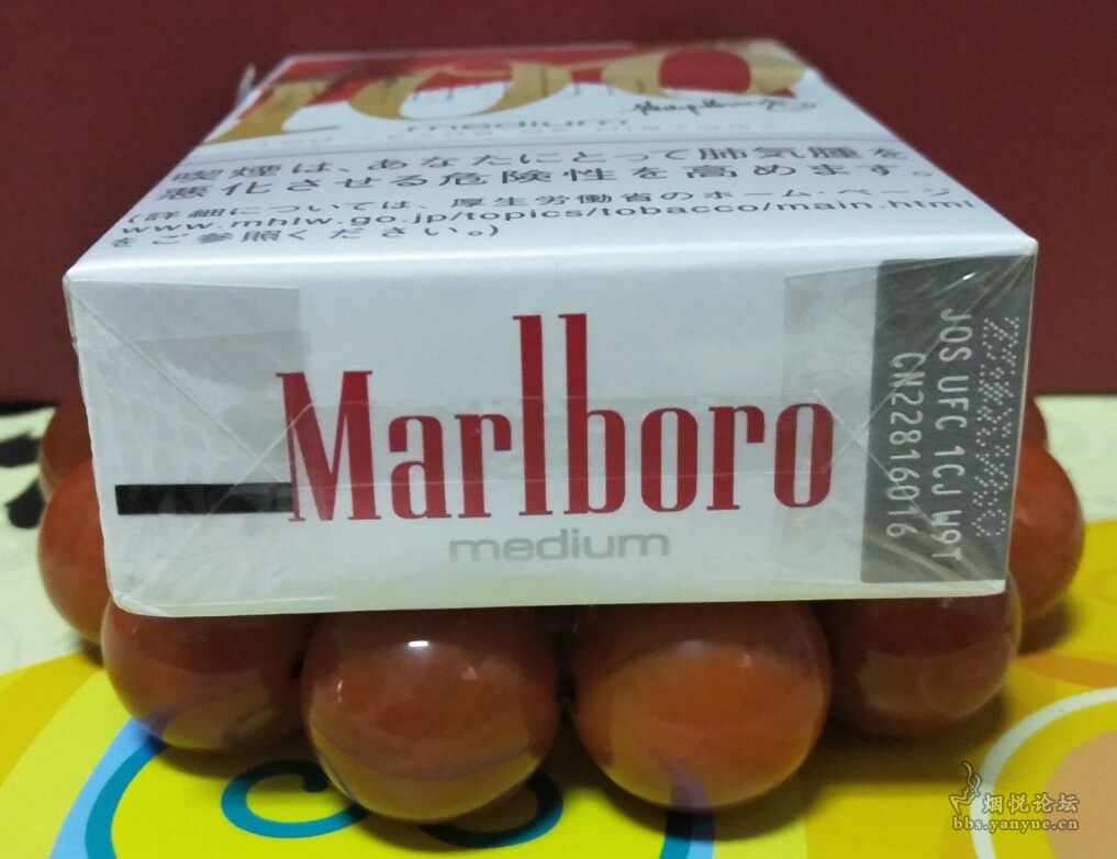 100年限量版日本完税中醇万宝路香烟