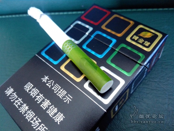 黄金叶（大M）品鉴：陈皮味爆珠设计 包装五彩斑斓吸引非主流烟民