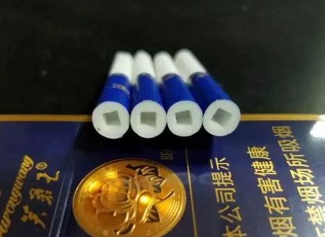 中国免税烟草网（网上哪个免税店能买到烟）