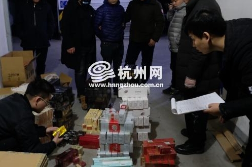 杭州警方查扣5420条假烟 高档烟几块钱一包