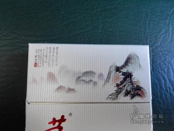 黄山（中国画）最新版细支烟品鉴：包装简洁素雅 口感甜润适口