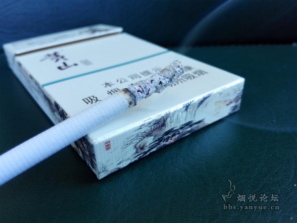 黄山（中国画）最新版细支烟品鉴：包装简洁素雅 口感甜润适口