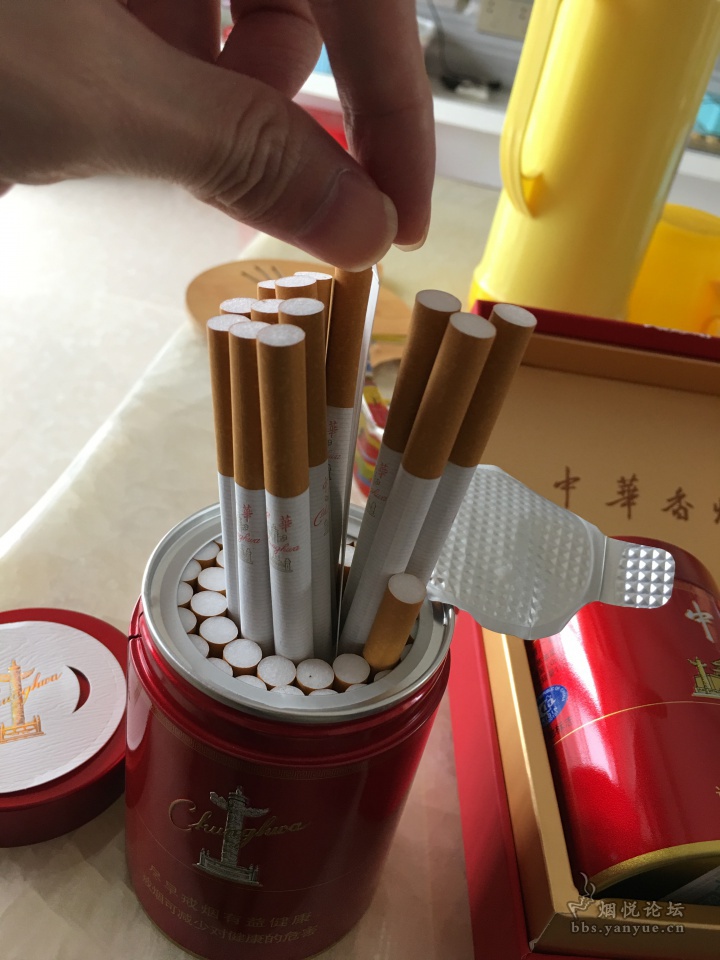 中华出口香烟（盒罐装）