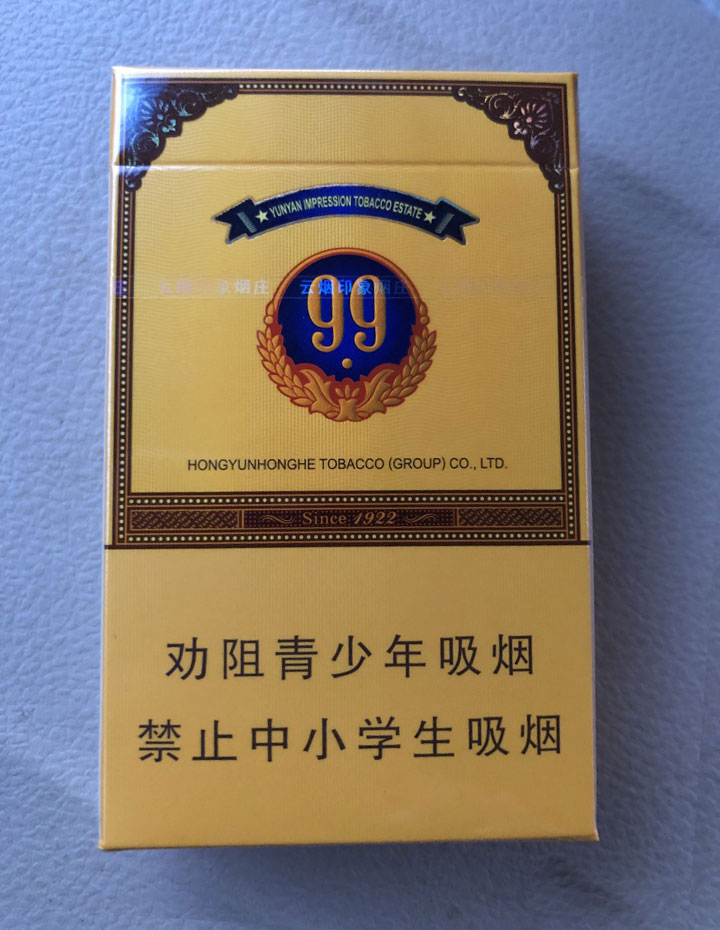 广西香烟批发/越南烟厂家直销专供/越南香烟渠道货源