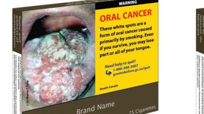 就是要让你不想抽：加拿大卫生部颁布烟盒新规