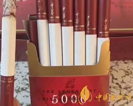 中华5000：曾经的高端烟如今却无人问津