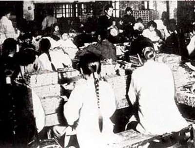 英美烟公司在1929年那次职员要求加薪中的态度