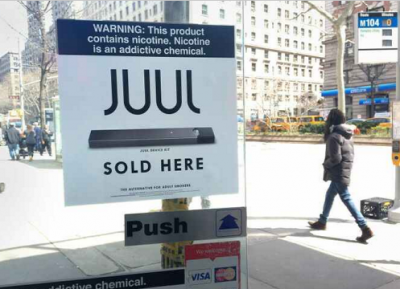 Juul计划在美国开设自己的零售店