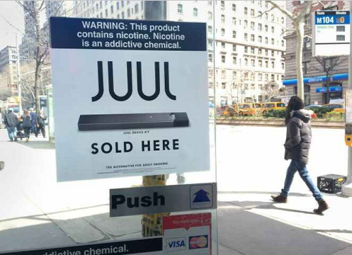 Juul计划在美国开设自己的零售店