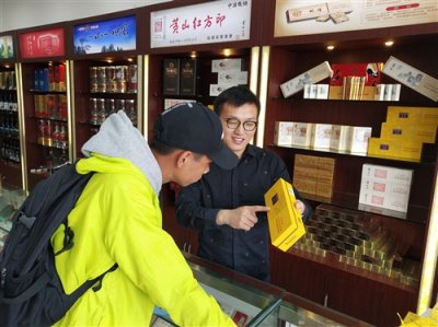 安庆太湖体验“旅游+烟酒”终端营销模式