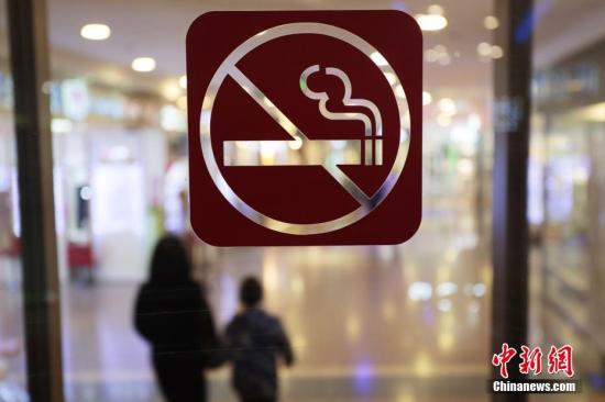 澳门因违法吸烟被检控个案增多 卫生局呼吁远离烟草