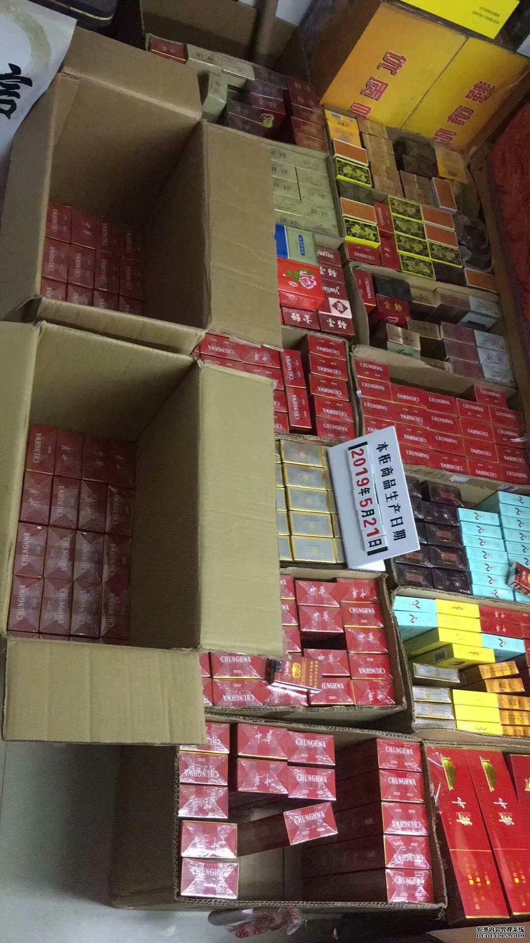 广西越南免税烟代购网，外烟一手货源，香烟批发一手货源市场