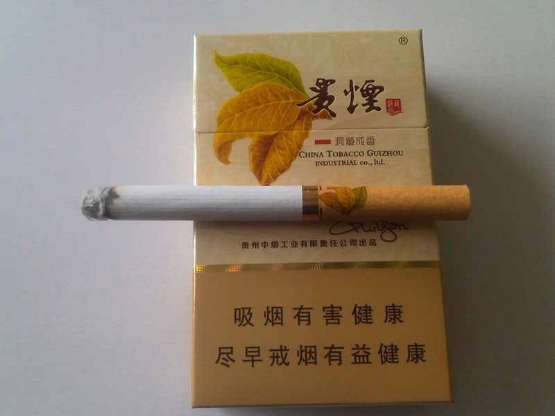 贵烟（洞藏成香）烟支-包装-细节图片鉴赏