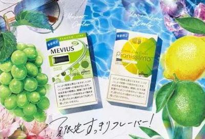 日本烟草Ploom TECH推出夏季口味