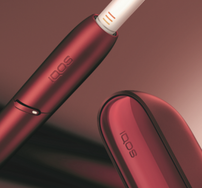 菲莫国际iQOS推出“红色光芒”旅行者专属款