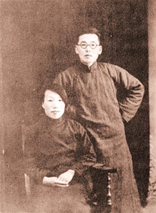 共产党员李铁夫与张秀岩夫妇。