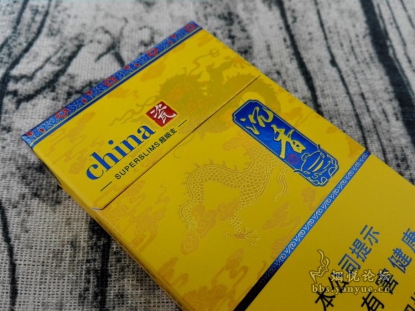 金圣china瓷（沉香细支）包装设计口感品鉴：皇家色调、金龙造型，烟气细腻、味道清盈