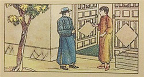 上世纪30年代中国福新烟公司出品的“啼笑因缘”烟画