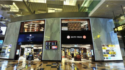 新加坡DFS集团将关闭其樟宜机场的烟酒商店