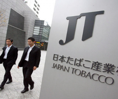 烟草巨头寻求合并，日本烟草面临新压力