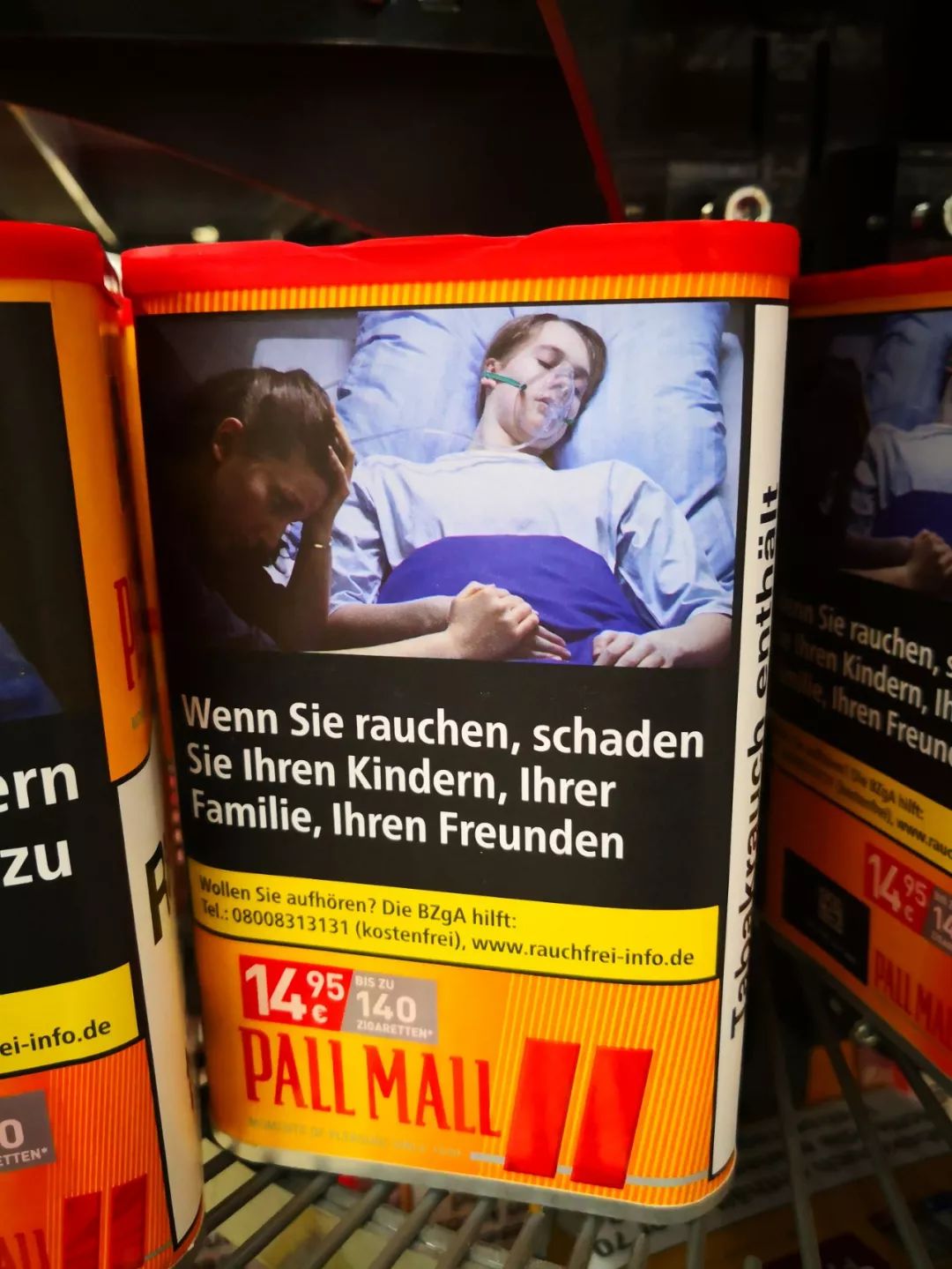 德国烟草包装有多惨绝人寰（恶心）？